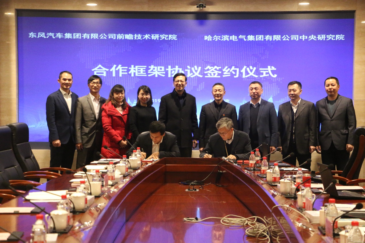 尊龙凯时人生就是搏 -官网首页
