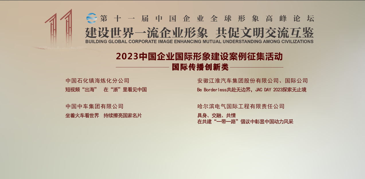 尊龙凯时人生就是搏 -官网首页