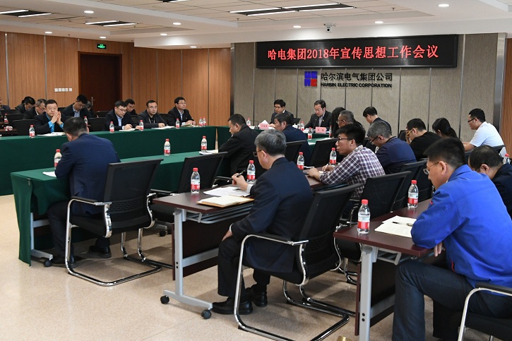 尊龙凯时人生就是搏 -官网首页