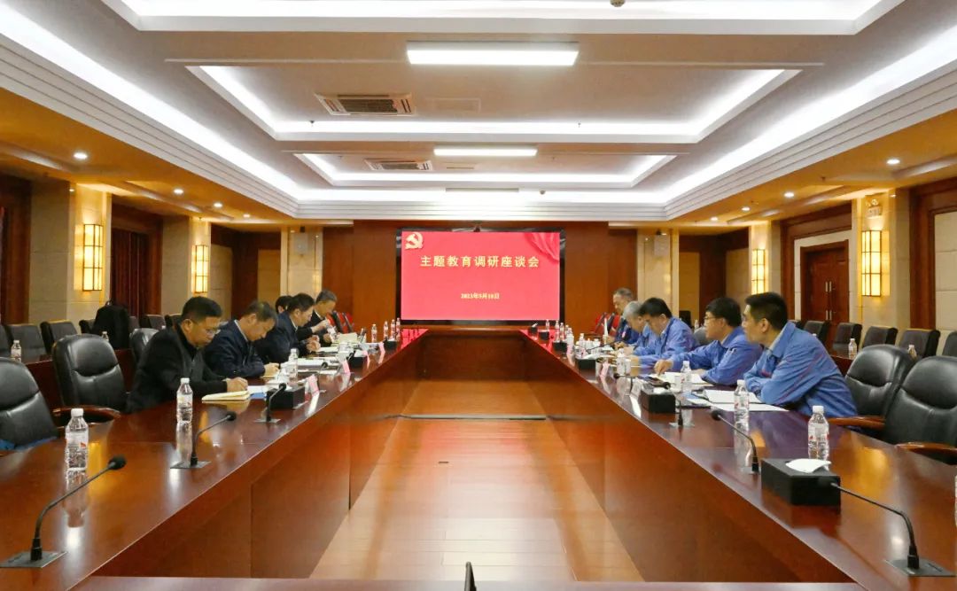 尊龙凯时人生就是搏 -官网首页