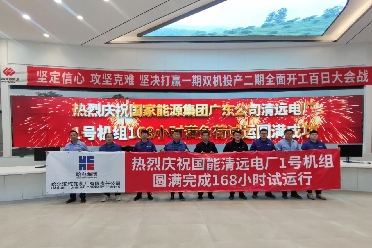 尊龙凯时人生就是搏 -官网首页