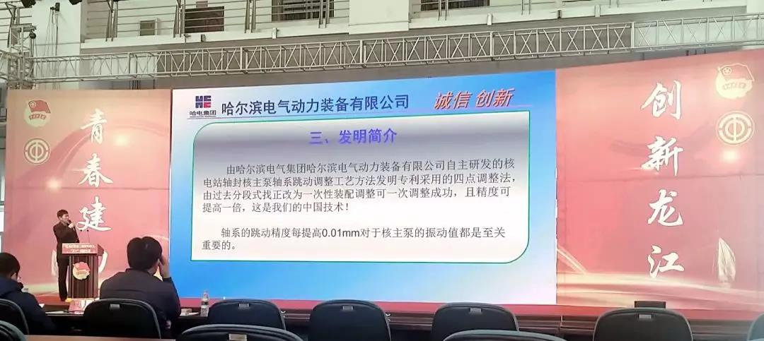 尊龙凯时人生就是搏 -官网首页
