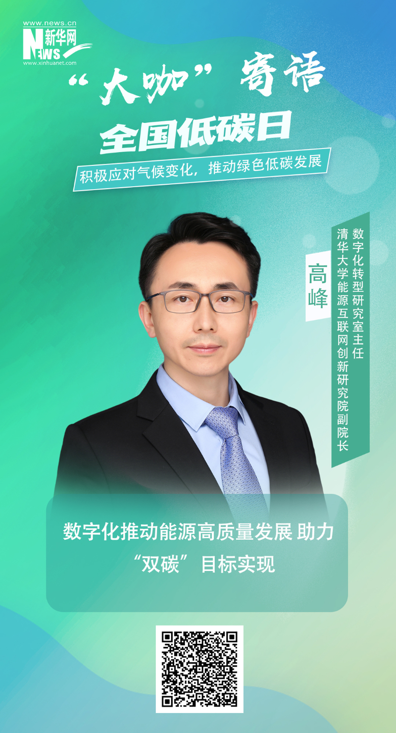 尊龙凯时人生就是搏 -官网首页