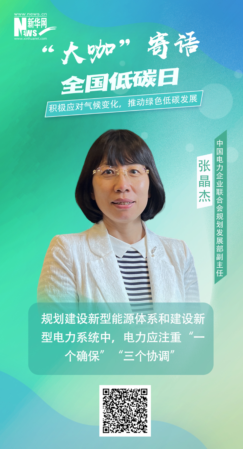 尊龙凯时人生就是搏 -官网首页