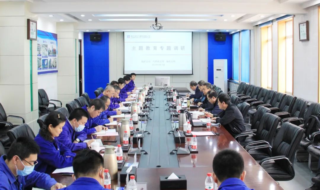尊龙凯时人生就是搏 -官网首页