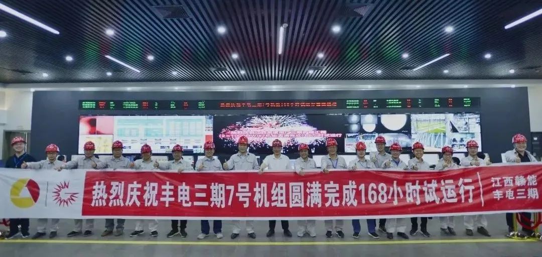 尊龙凯时人生就是搏 -官网首页