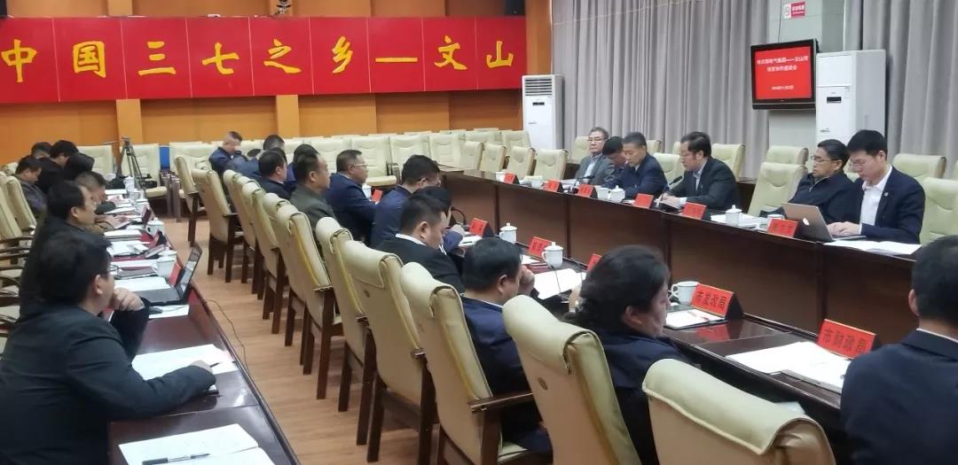 尊龙凯时人生就是搏 -官网首页