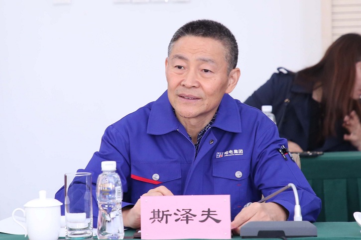 尊龙凯时人生就是搏 -官网首页