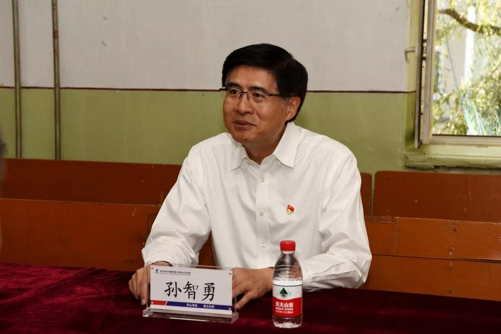 尊龙凯时人生就是搏 -官网首页