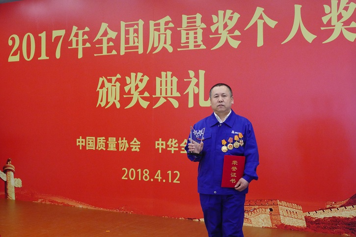 尊龙凯时人生就是搏 -官网首页