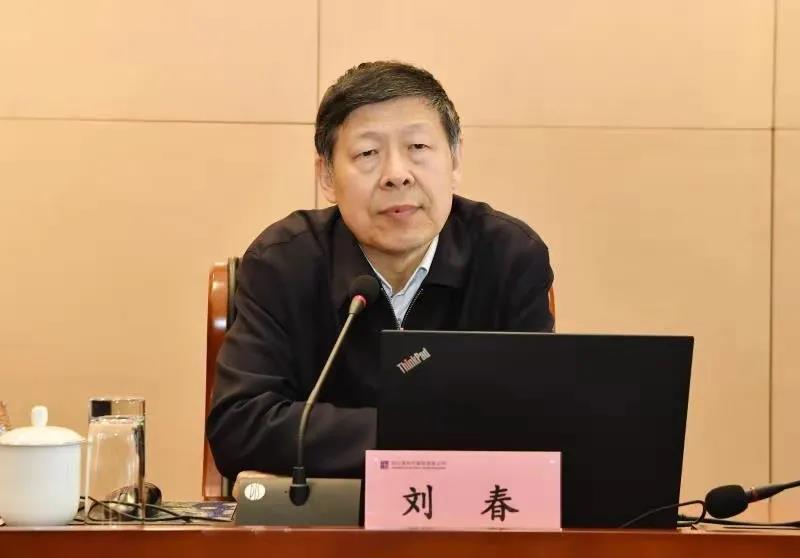 尊龙凯时人生就是搏 -官网首页