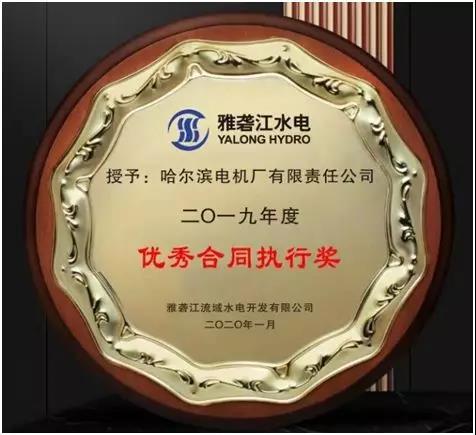 尊龙凯时人生就是搏 -官网首页