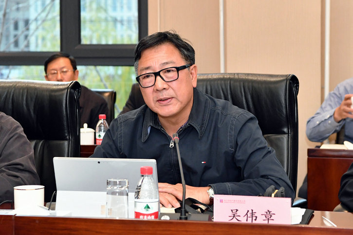 尊龙凯时人生就是搏 -官网首页