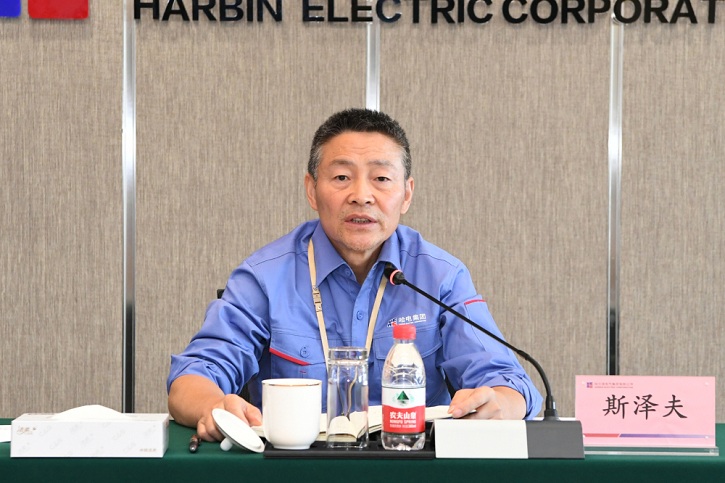 尊龙凯时人生就是搏 -官网首页