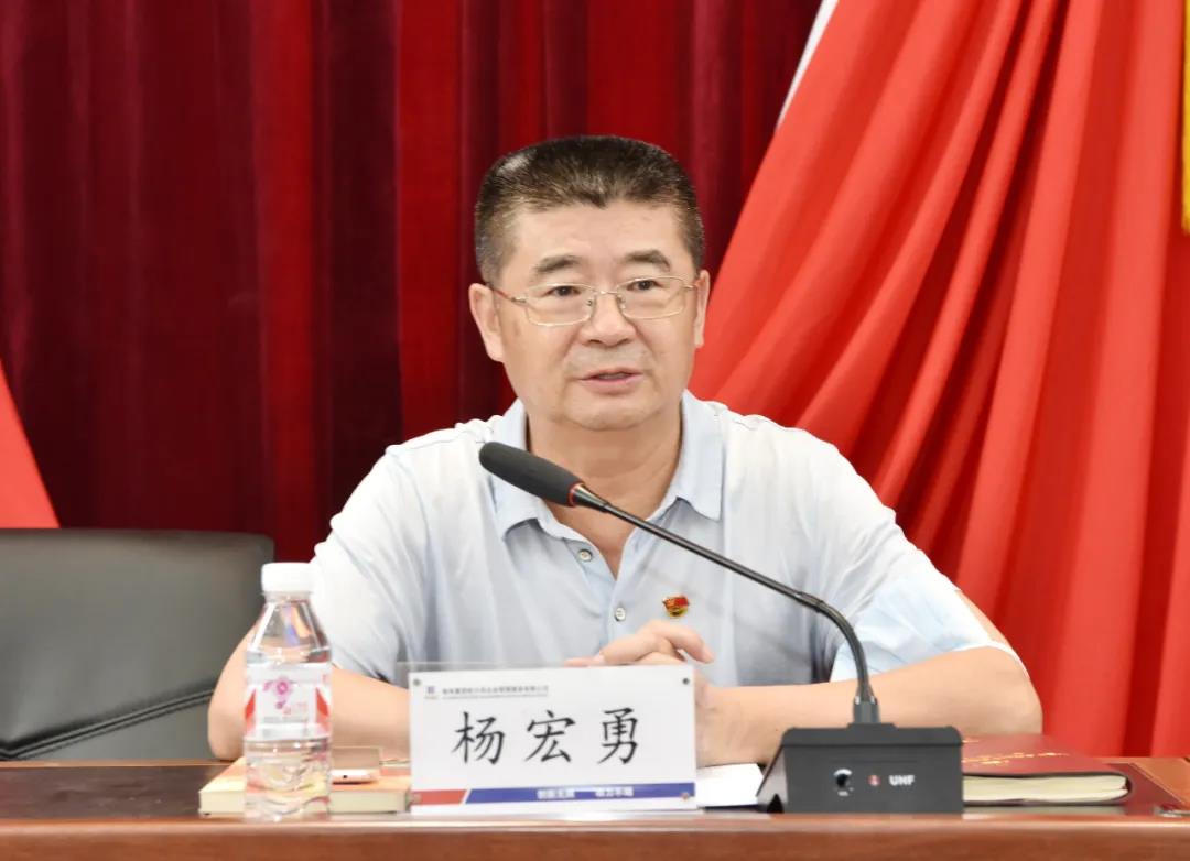 尊龙凯时人生就是搏 -官网首页