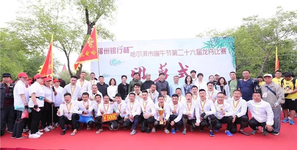 尊龙凯时人生就是搏 -官网首页