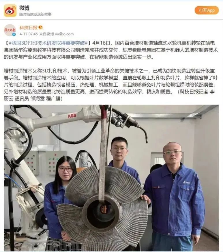 尊龙凯时人生就是搏 -官网首页