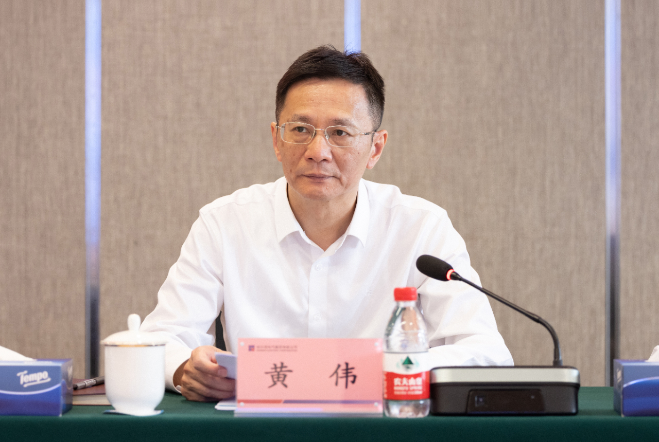 尊龙凯时人生就是搏 -官网首页