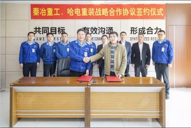 尊龙凯时人生就是搏 -官网首页