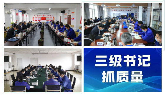尊龙凯时人生就是搏 -官网首页