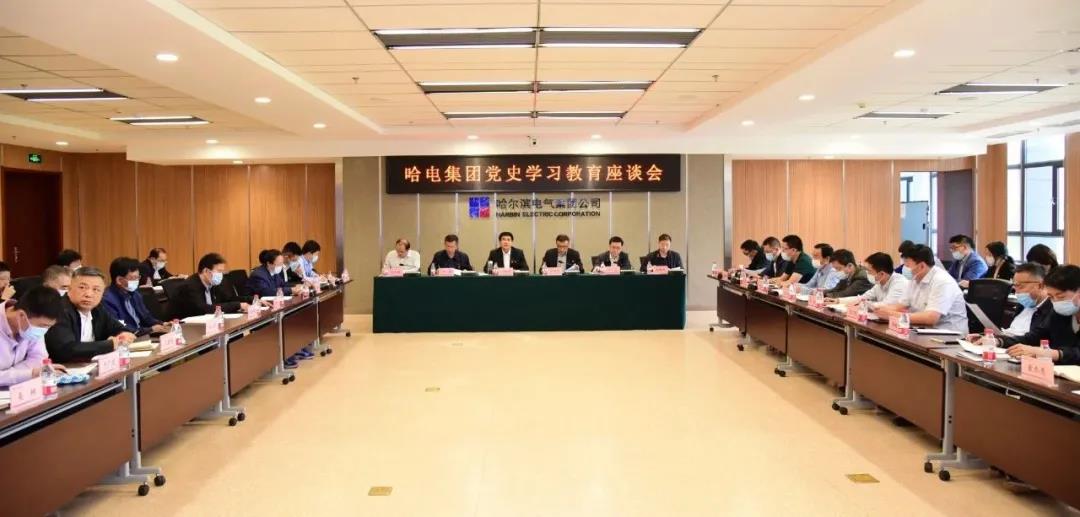 尊龙凯时人生就是搏 -官网首页