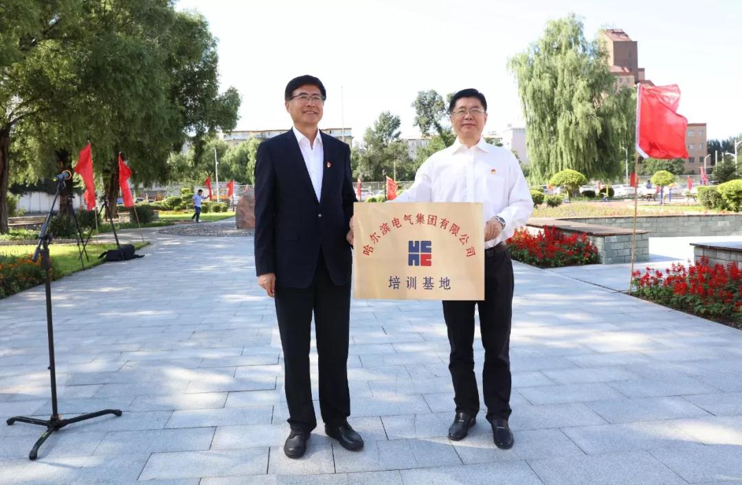尊龙凯时人生就是搏 -官网首页