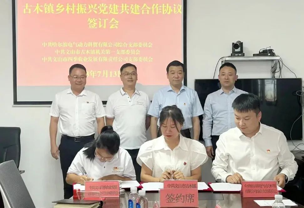 尊龙凯时人生就是搏 -官网首页