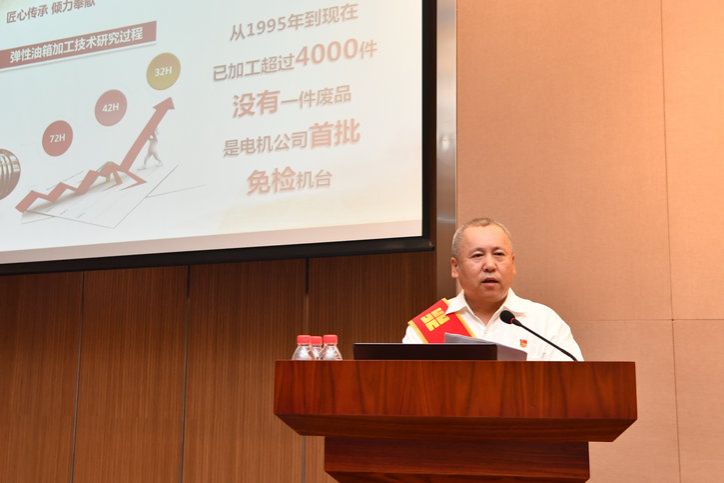尊龙凯时人生就是搏 -官网首页