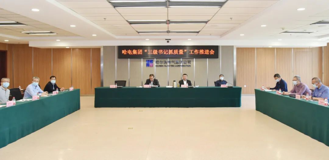 尊龙凯时人生就是搏 -官网首页