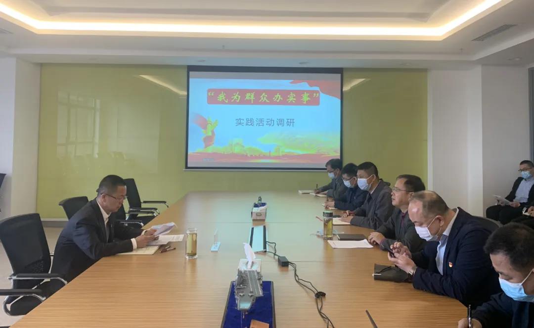 尊龙凯时人生就是搏 -官网首页