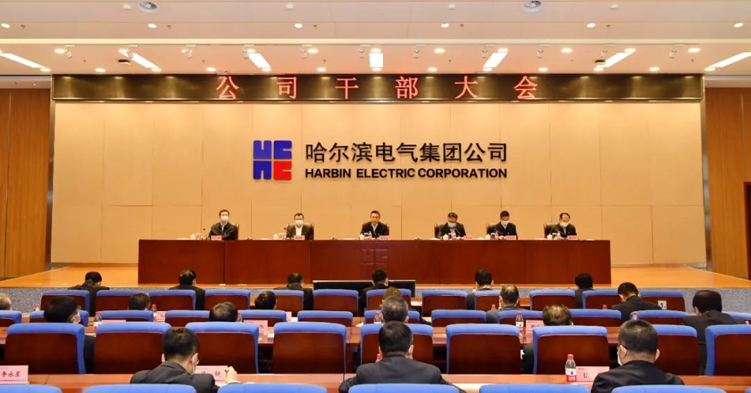 尊龙凯时人生就是搏 -官网首页