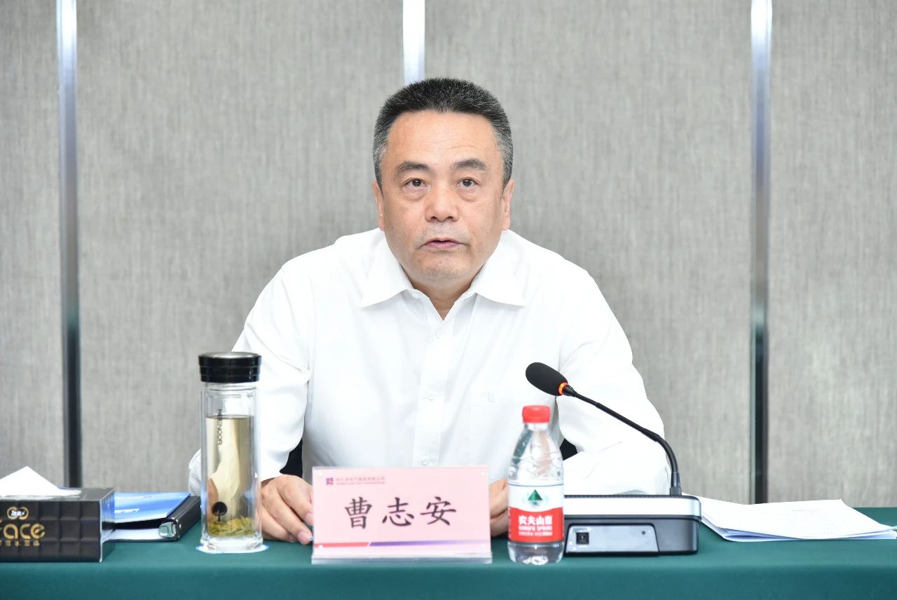 尊龙凯时人生就是搏 -官网首页