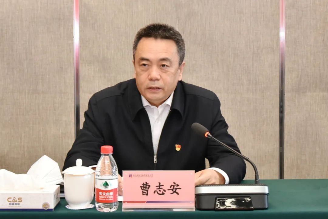 尊龙凯时人生就是搏 -官网首页