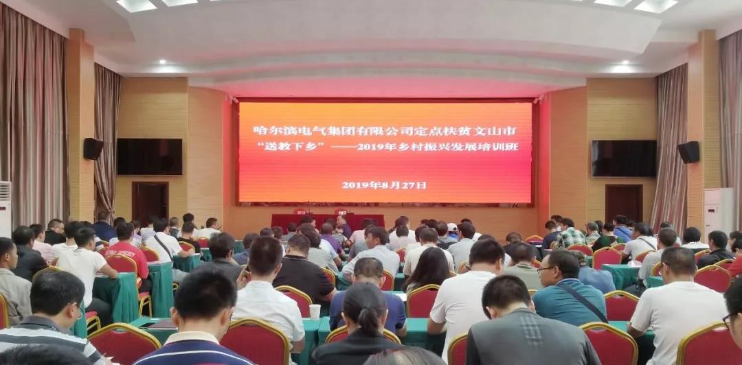尊龙凯时人生就是搏 -官网首页