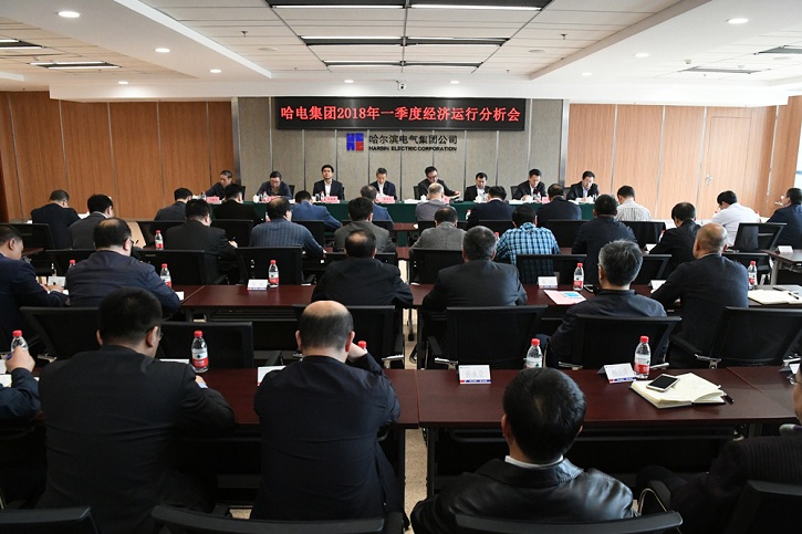 尊龙凯时人生就是搏 -官网首页