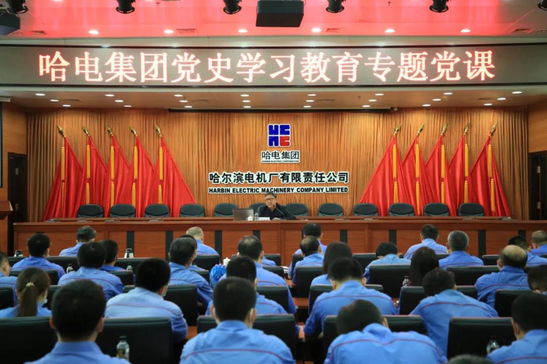尊龙凯时人生就是搏 -官网首页