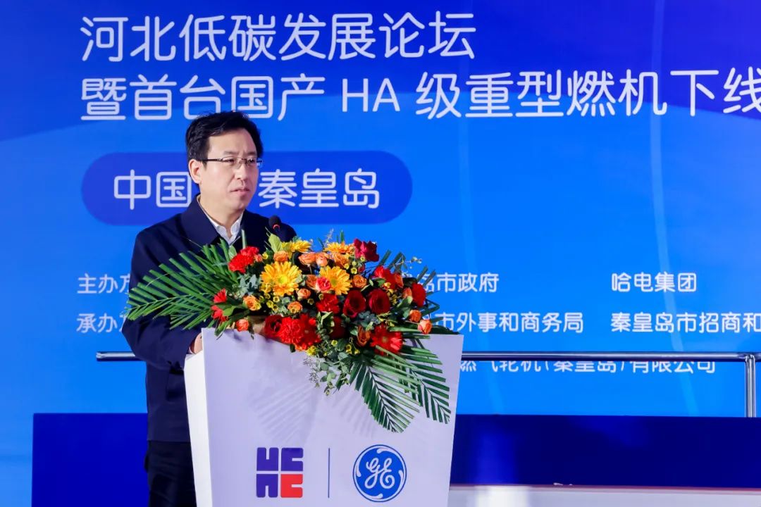 尊龙凯时人生就是搏 -官网首页