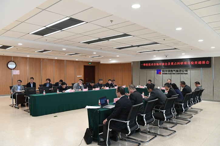 尊龙凯时人生就是搏 -官网首页