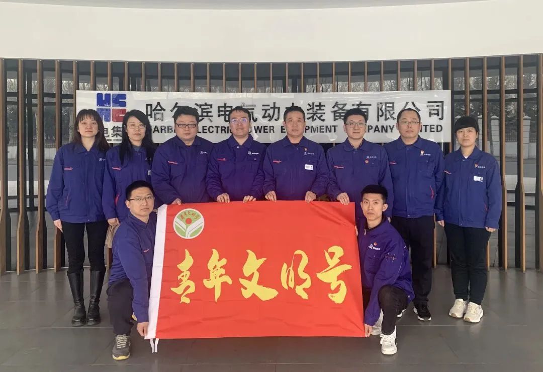 尊龙凯时人生就是搏 -官网首页