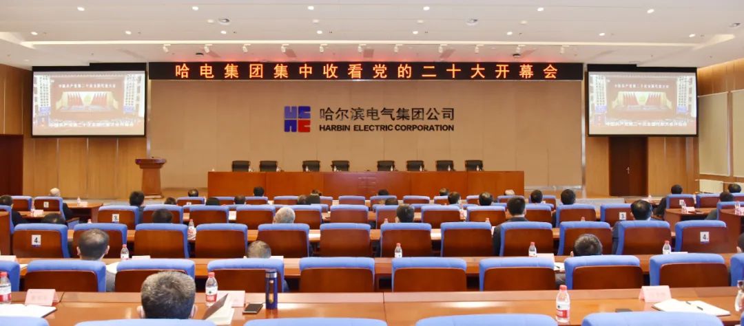 尊龙凯时人生就是搏 -官网首页