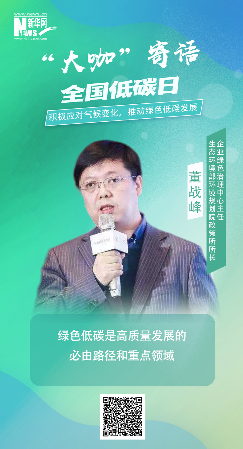 尊龙凯时人生就是搏 -官网首页