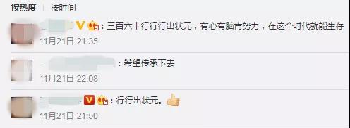 尊龙凯时人生就是搏 -官网首页