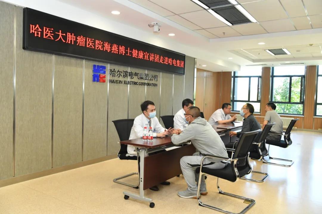 尊龙凯时人生就是搏 -官网首页
