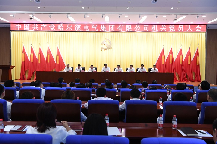 尊龙凯时人生就是搏 -官网首页