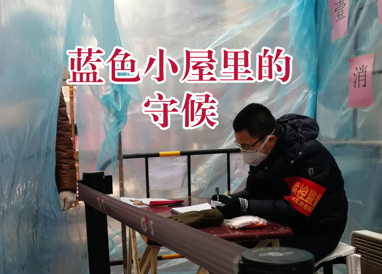 尊龙凯时人生就是搏 -官网首页