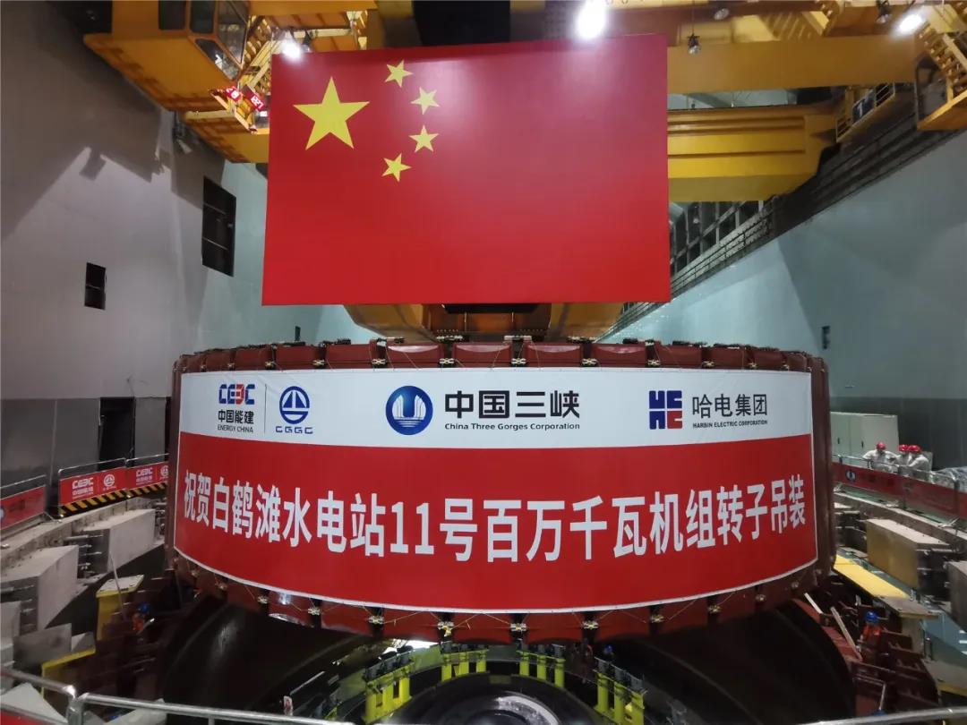 尊龙凯时人生就是搏 -官网首页