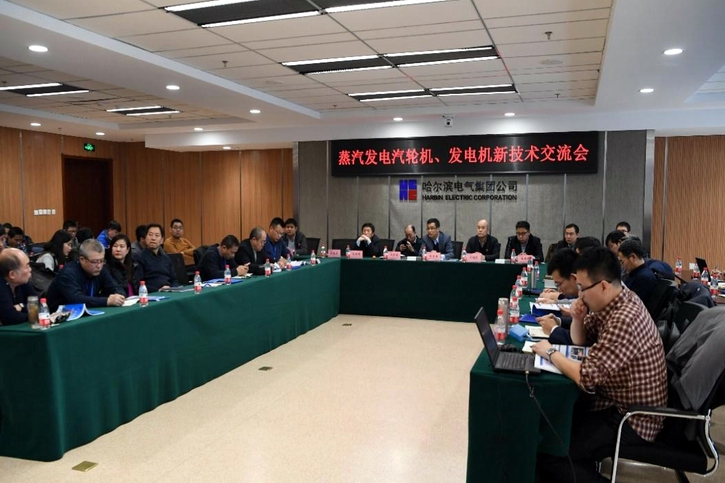 尊龙凯时人生就是搏 -官网首页