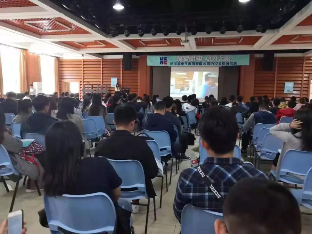尊龙凯时人生就是搏 -官网首页