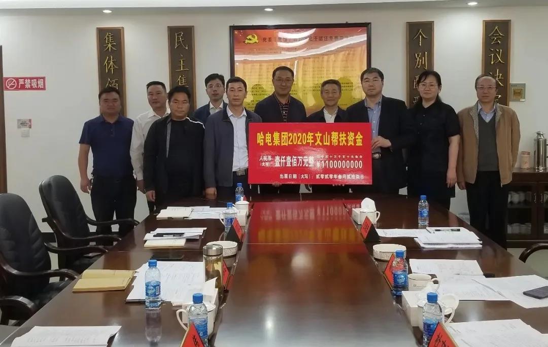 尊龙凯时人生就是搏 -官网首页