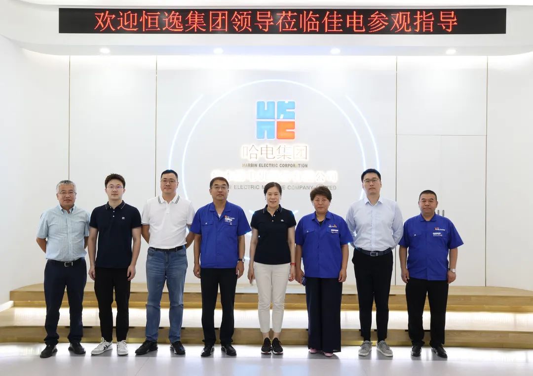 尊龙凯时人生就是搏 -官网首页
